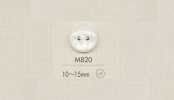 M820 DAIYA BUTTONS 두 구멍 폴리에스테르 단추
