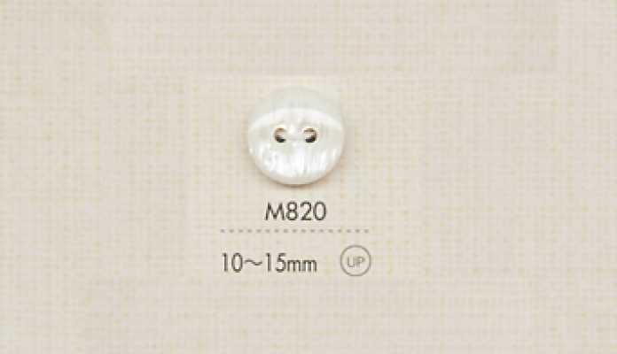 M820 DAIYA BUTTONS 두 구멍 폴리에스테르 단추