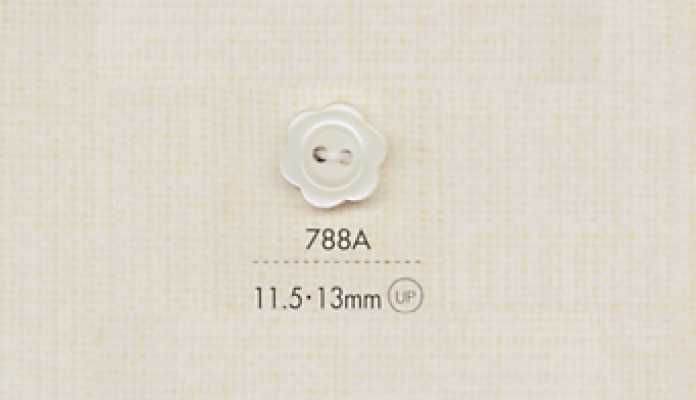 788A DAIYA BUTTONS 두 구멍 폴리에스테르 단추(꽃 모양)