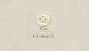 7016 DAIYA BUTTONS 4구멍 폴리에스테르 단추(물결무늬)