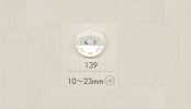139 DAIYA BUTTONS 조개풍 폴리에스테르 단추