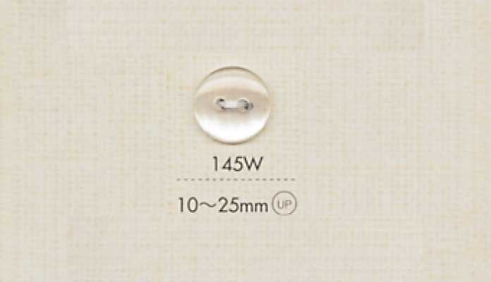 145W DAIYA BUTTONS 두 구멍 조개풍 폴리에스테르 단추(반투명)