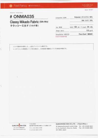 ONMA035 미카도(실크믹스새틴)