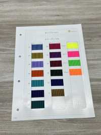 HP33000-A HP33000 A1MM 두께 폴리 프로필렌 벨트[리본 / 테이프 / 코드] 이름 없음 서브 사진