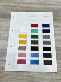 HP33000-A HP33000 A1MM 두께 폴리 프로필렌 벨트[리본 / 테이프 / 코드] 이름 없음 서브 사진