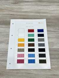 HP37000 폴리 프로필렌 벨트 1.5MM 두께[리본 / 테이프 / 코드] 이름 없음 서브 사진