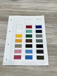 HP35000-A HP35000 A 콜 폴리 프로필렌 벨트 2MM 두께[리본 / 테이프 / 코드] 이름 없음 서브 사진