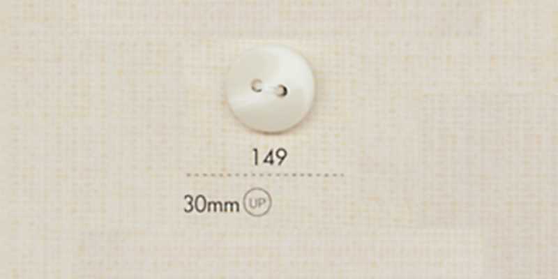 149 DAIYA BUTTONS 두 구멍 물소조 폴리에스테르 단추(무광)