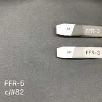 FFR-5 Conbel&lt;Conbel&gt; 일반 스트레치 심지 FFR5 세미 볼륨 유형 Conbel 서브 사진