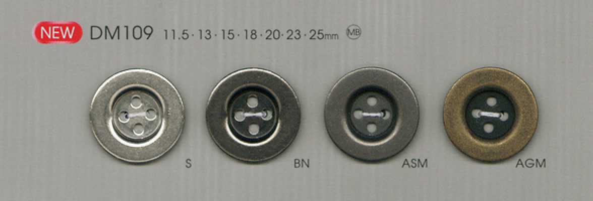 DM109 심플 셔츠·재킷용 메탈 버튼 (메탈 단추)