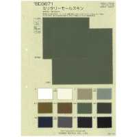 BD3671 밀리터리 몰스킨[원단] COSMO TEXTILE 서브 사진