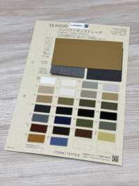 BD5699 컴팩트 치노 스트레치[원단] COSMO TEXTILE 서브 사진