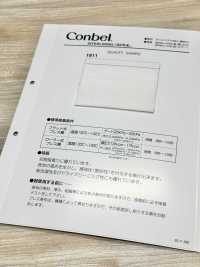 1811 Conbel Conbel 시리즈 융착 심지 Conbel 서브 사진