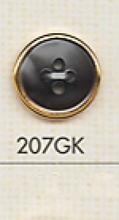 207GK 심플 4구멍 셔츠용 플라스틱 단추