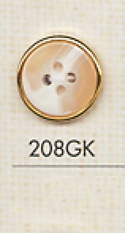 208GK 심플 4구멍 셔츠용 플라스틱 단추