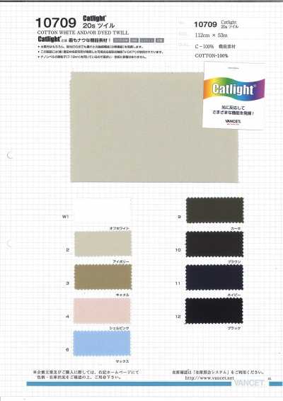 10709 Catlight® 20S 트윌