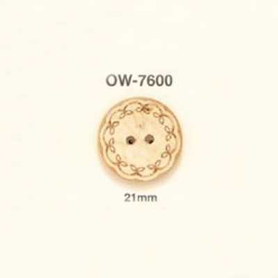 OW-7600 꽃 모티프 우드 버튼