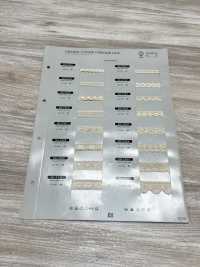 SIC-7262 유기농 면 토션 레이스/15mm SHINDO(SIC) 서브 사진