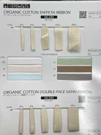 SIC-232 오가닉 코튼 태피터 리본[리본 / 테이프 / 코드] SHINDO(SIC) 서브 사진