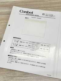 9011 Conbel< Conbel> 도트 시리즈 접착심지 Conbel 서브 사진