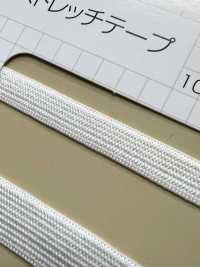 HW-5000 LS 핏 탄성 밴드[고무밴드] 이름 없음 서브 사진