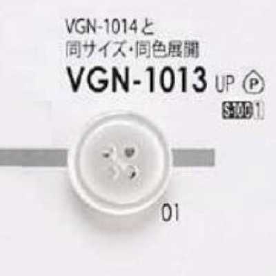 VGN1013 폴리에스테르 수지제 앞면 구멍 4개 단추