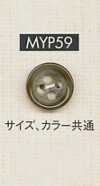 MYP59 물소뿔풍 셔츠·재킷용 4구멍 폴리에스테르 단추
