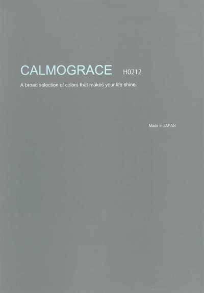 H0212 CALMOGRACE 폴리에스테르 분산염색 스트레치 무지