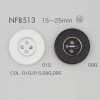 NFB513 폴리에스터 수지/황동 버튼