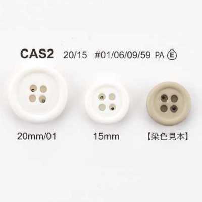 CAS-2 바이오나일론 4구멍 단추