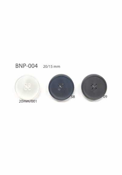 BNP-004 바이오폴리에스테르 4구멍 단추
