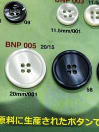 BNP-005 바이오 폴리 에스테르 4 구멍 단추 IRIS 서브 사진