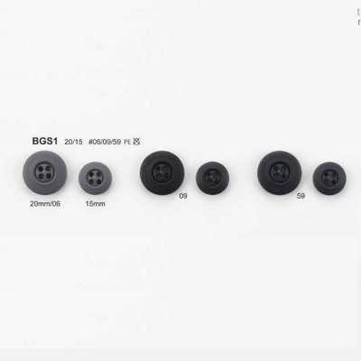 BGS-1 바이오폴리에틸렌 4구 단추
