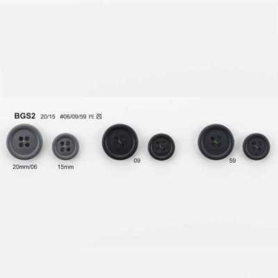 BGS-2 바이오 폴리에틸렌 4구멍 단추