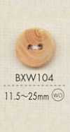 BXW104 천연 소재 나무 2 구멍 단추