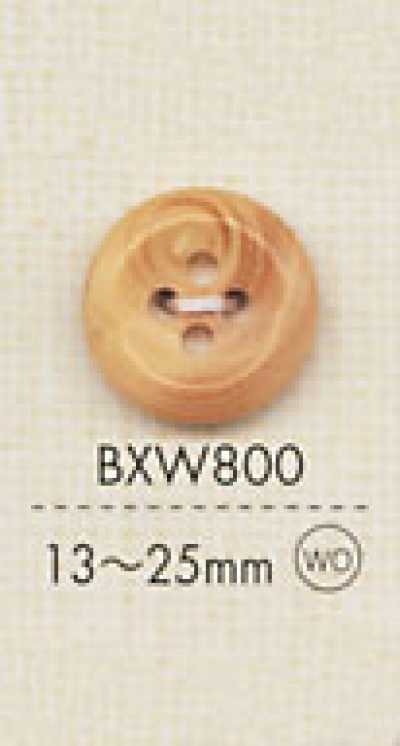 BXW800 천연소재 우드 4구멍 단추