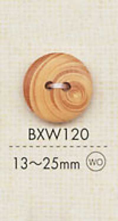 BXW120 천연 소재 우드 2구멍 단추