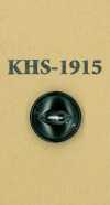 KHS-1915 물소 고양이 눈 작은 2 구멍 혼 단추