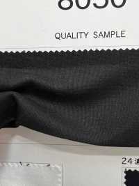 8050 면 사자 주머니 안감 S.KATO & CO 서브 사진