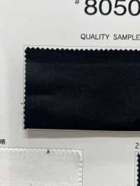 8050 면 사자 주머니 안감 S.KATO & CO 서브 사진