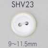 SHV23 2구멍 쉘버튼