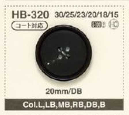 HB-320 천연소재 물소 코트·재킷용 4구멍 혼 단추