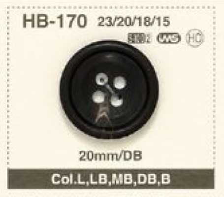 HB-170 천연 소재 물소 슈트·재킷용 4구멍 혼 단추