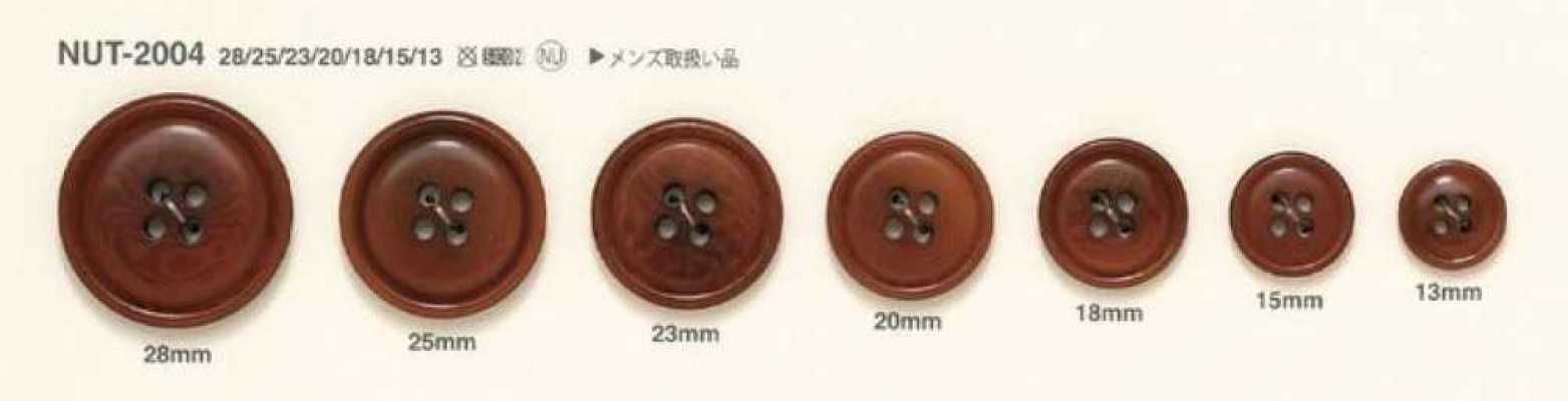 NUT-2004 천연소재 너트 4구멍 단추