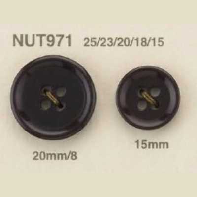 NUT-971 천연 소재 너트 4구멍 단추