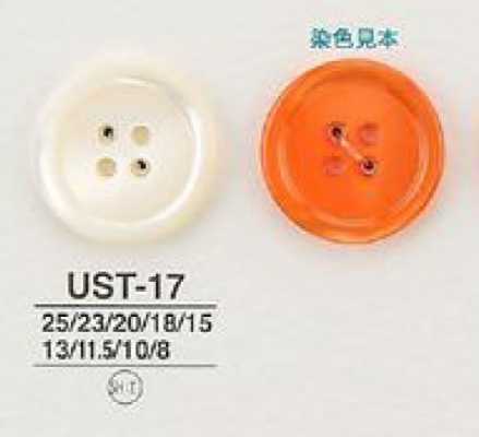 UST-17 천연 소재 타카세조개 염색 가능 4구 단추