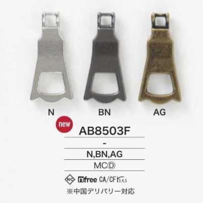 AB8503F 지퍼 포인트