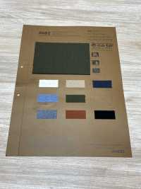 8682 재활용 PE/C 코어 원사 20실 원사 팝린[원단] VANCET 서브 사진