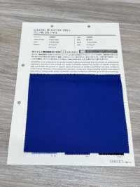 10901 CLEANSE EX 20 실 능직물 - 바이러스 방지 -[원단] VANCET 서브 사진