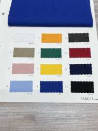 10901 CLEANSE EX 20 실 능직물 - 바이러스 방지 -[원단] VANCET 서브 사진